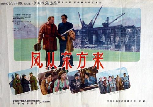 Nipissing University文凭购买